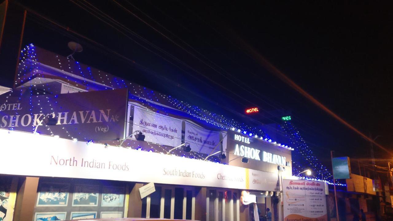 Ashok Bhavan Hotel Madurai Exterior foto